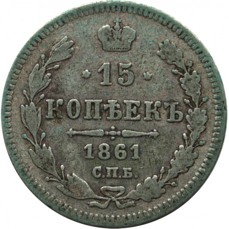 Rosja, 15 kopiejek, 1861 stan 3