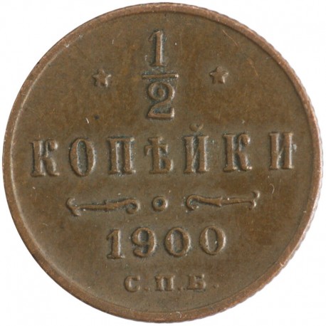Rosja 1/2 kopiejki, 1900, stan 3+