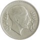 Argentyna 20 centavos, 1949