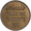 Palestyna 2 mile, 1927, menniczy