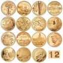 Komplet monet 2 zł z roku 2012