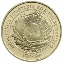 200 000 zł, 200 rocznica Powstania Kościuszkowskiego