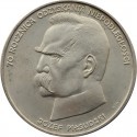 50.000 złotych Piłsudski 70 rocznica niepodległości, 1988, Srebro Ag
