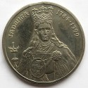 DESTRUKT 100 zł Królowa Jadwiga 1988