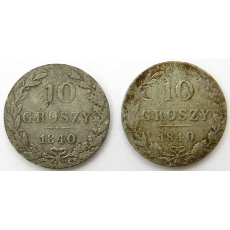 2 szt. x 10 groszy Królestwo Polskie 1840