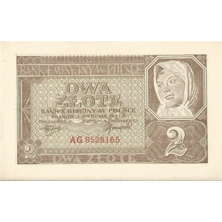 2 złote 1941, Seria AG 8528165, stan 1-