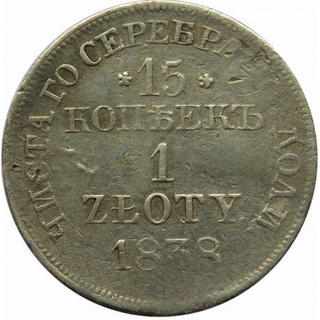 Mikołaj I, 25 kopiejek/50 groszy 1848 MW, Warszawa