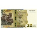 20 złotych banknot - Ochrona polskiej granicy wschodniej