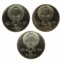 3 x 1 rubel 1987, Rosja Mennicze
