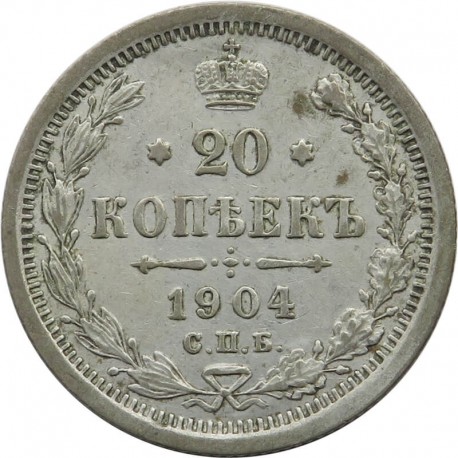 Rosja, 20 kopiejek 1880, stan 3