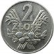 5 zł, Rybak, 1960, 1-/2+