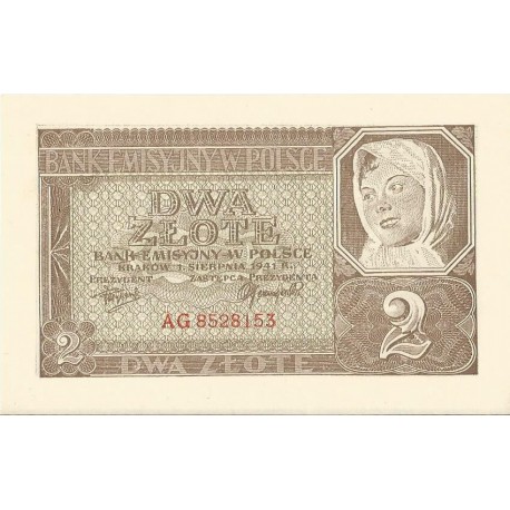 2 złote 1941, Seria AG 8528153, stan 1-
