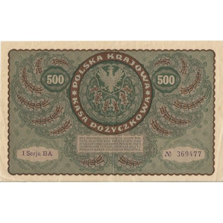 500 marek 1919 stan 2-, II Serja BA 369477