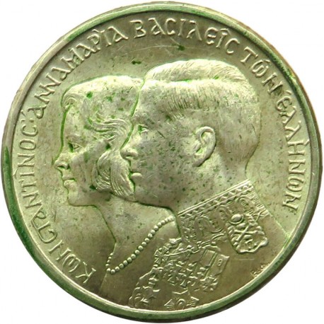 Grecja 30 drachm, 1964 Królewski ślub
