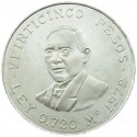 Meksyk 25 peso, 1972 100. rocznica śmierci Benito Juárezs