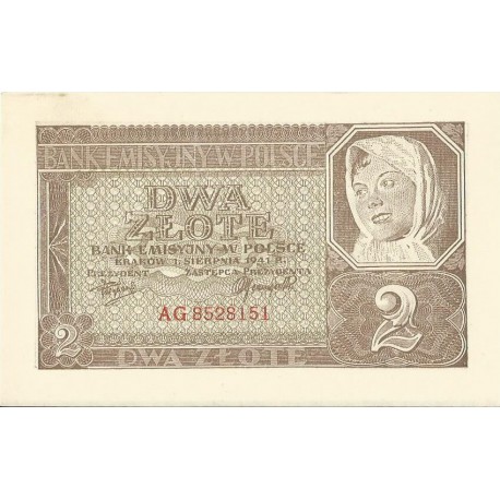 2 złote 1941, Seria AG 8528151, stan 1-
