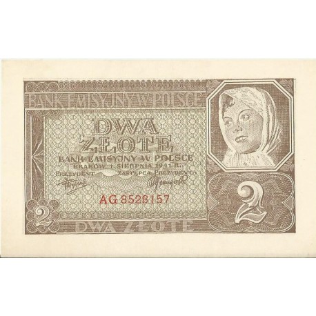 2 złote 1941, Seria AG 8528157, stan 1-