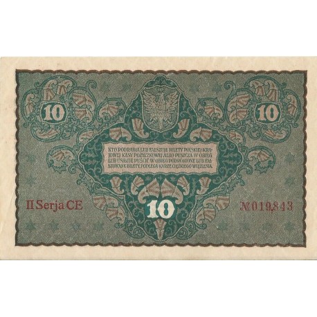 10 marek polskich , rok 1919, stan 2, II Serja CE 019843 niski numer
