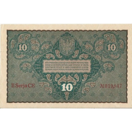10 marek polskich , rok 1919, stan 2-, II Serja CE 019847 niski numer