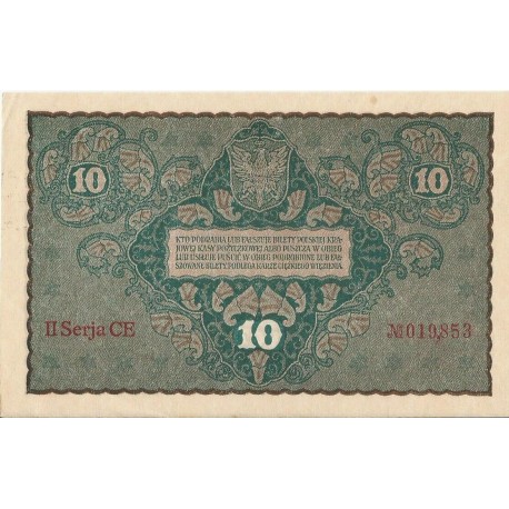 10 marek polskich , rok 1919, stan 2-, II Serja CE 019853 niski numer