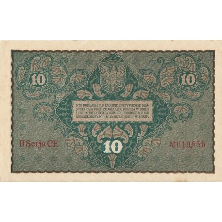 10 marek polskich , rok 1919, stan 2-, II Serja CE 019856 niski numer