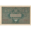 10 marek polskich , rok 1919, stan 2-, II Serja CE 019857 niski numer