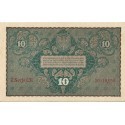 10 marek polskich , rok 1919, stan 2, II Serja CE 019859 niski numer