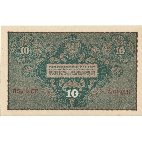 10 marek polskich , rok 1919, stan 2, II Serja CE 019860 niski numer