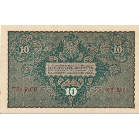 10 marek polskich , rok 1919, stan 2-, II Serja CE 019862 niski numer