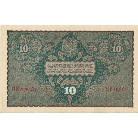10 marek polskich , rok 1919, stan 2, II Serja CE 019869 niski numer