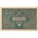 10 marek polskich , rok 1919, stan 3, II Serja CE 019873 niski numer