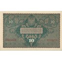 10 marek polskich , rok 1919, stan 3+, II Serja CE 019874 niski numer