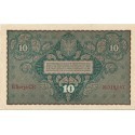10 marek polskich , rok 1919, stan 2-, II Serja CE 019887 niski numer