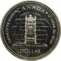 1 Dolar - JUBILEUSZ KRÓLOWEJ ELŻBIETY 1977- Kanada