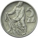 5 zł, Rybak, 1959, stan 2+