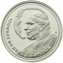 Polska, medal Jan Paweł II, Powrót do domu Ojca, 2009 r.