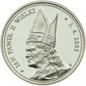 Polska, medal Jan Paweł II, Jan Paweł II Wielki, 2014 r.