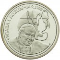 Polska, medal Jan Paweł II, Wiara i rozum, 2005 r.