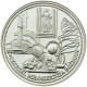 Polska, medal Jan Paweł II, Czciciel Miłosierdzia Bożego, 2014 r.