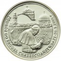 Polska, medal Jan Paweł II, Podróż do źródeł chrześcijaństwa