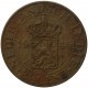 Holenderskie Indie Wschodnie. 2½ centa, 1945