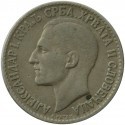 Jugosławia 2 dinary, 1925, bez znaku menniczego, stan 3