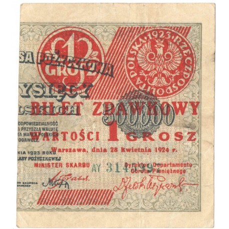 Bilet zdawkowy 1 grosz 1924, seria AY 3145997, prawy, stan 3-