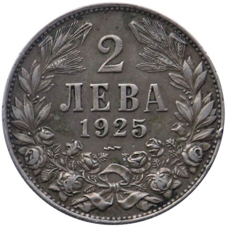 Bułgaria, 2 lewy Car Borys III, 1925, stan 3+
