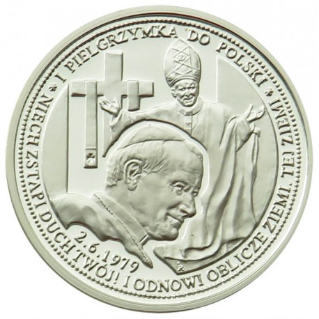 Polska, medal Jan Paweł II, Pielgrzymka do Polski, 2005 r.
