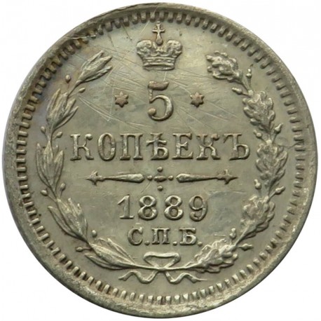 Rosja, Aleksander III, 5 kopiejek 1889 AG, stan 3+