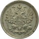 Rosja, Aleksander III, 5 kopiejek 1889, stan 3+