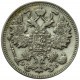 Rosja 15 Kopiejek 1909, stan 3+