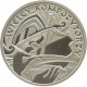 Medal, Wielcy kompozytorzy, Fryderyk Chopin, Srebro 0.925