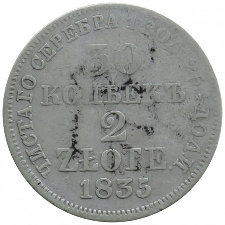 Królestwo Kongresowe, 30 kopiejek 2 złote, 1835, stan 4